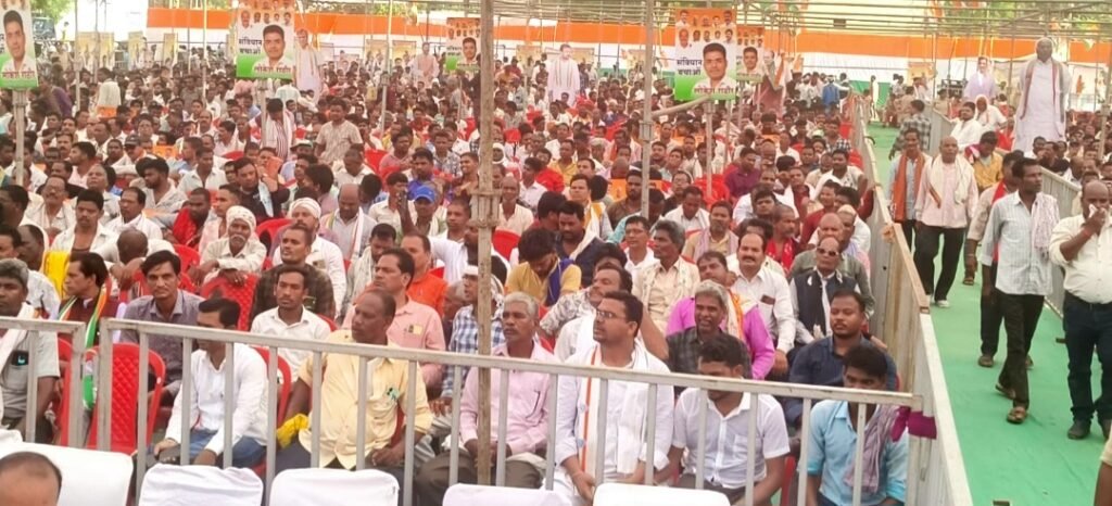 संविधान बचाओ रैली में डॉ. चरणदास महंत के समर्थन में विधानसभा क्षेत्र सक्ती से उमड़ा जनसैलाब .. Kshiti Technologies संविधान बचाओ रैली में डॉ. चरणदास महंत के समर्थन में विधानसभा क्षेत्र सक्ती से उमड़ा जनसैलाब .. Kshiti Technologies