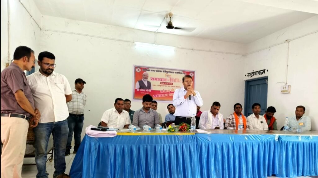 सुशासन तिहार 2025 - जैजैपुर, अड़भार और मल्दा में सुशासन तिहार का हुआ आयोजन .. Kshiti Technologies सुशासन तिहार 2025 - जैजैपुर, अड़भार और मल्दा में सुशासन तिहार का हुआ आयोजन .. Kshiti Technologies