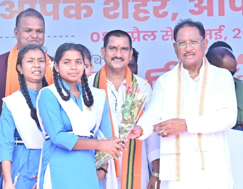 विष्णु के सुशासन में हो रहा संवाद और समाधान .. Kshiti Technologies विष्णु के सुशासन में हो रहा संवाद और समाधान .. Kshiti Technologies