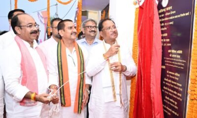 मुख्यमंत्री विष्णुदेव साय ने किया मुंगेली में नवनिर्मित जिला परिवहन कार्यालय का लोकार्पण .. Kshiti Technologies