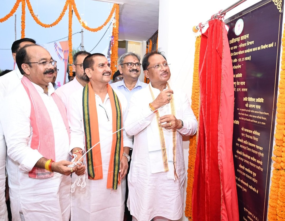 मुख्यमंत्री विष्णुदेव साय ने किया मुंगेली में नवनिर्मित जिला परिवहन कार्यालय का लोकार्पण .. Kshiti Technologies मुख्यमंत्री विष्णुदेव साय ने किया मुंगेली में नवनिर्मित जिला परिवहन कार्यालय का लोकार्पण .. Kshiti Technologies