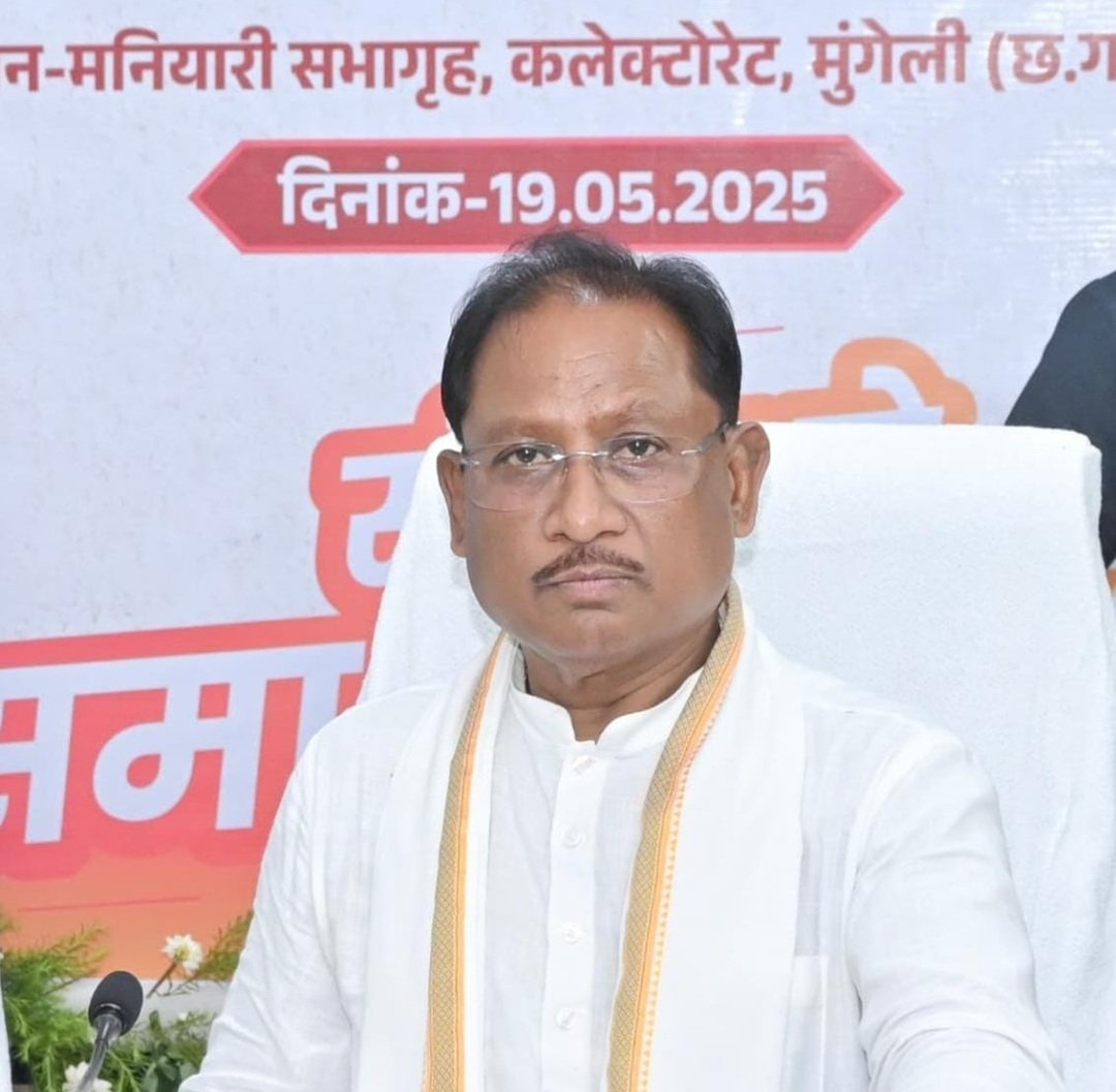 बडी खबर: मुख्यमंत्री के कड़े तेवर – लापरवाह अधिकारियों पर गिरी गाज .. Kshiti Technologies बडी खबर: मुख्यमंत्री के कड़े तेवर – लापरवाह अधिकारियों पर गिरी गाज .. Kshiti Technologies