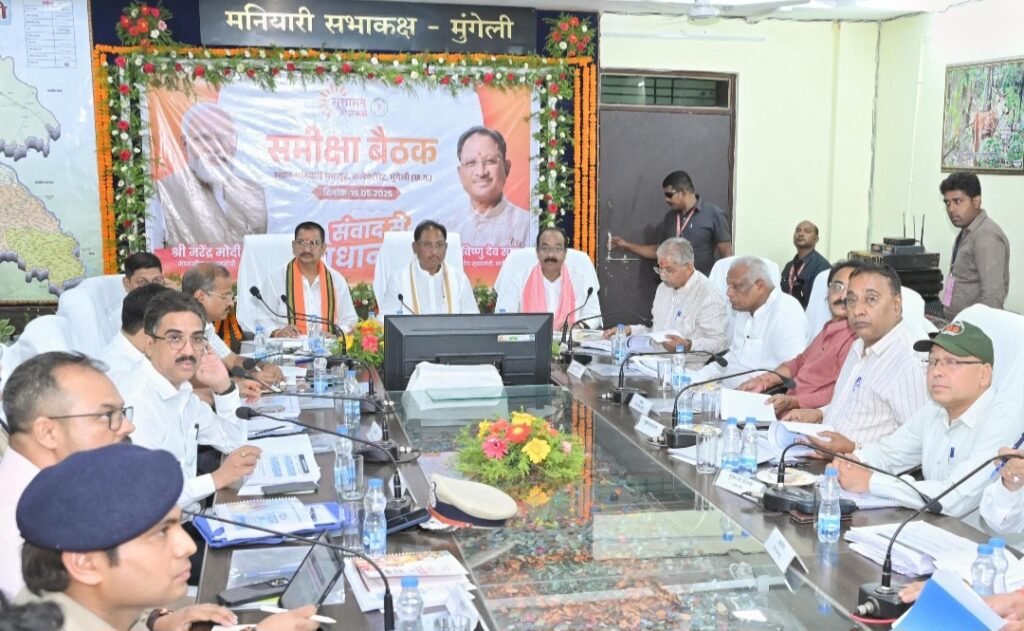 बडी खबर: मुख्यमंत्री के कड़े तेवर – लापरवाह अधिकारियों पर गिरी गाज .. Kshiti Technologies बडी खबर: मुख्यमंत्री के कड़े तेवर – लापरवाह अधिकारियों पर गिरी गाज .. Kshiti Technologies