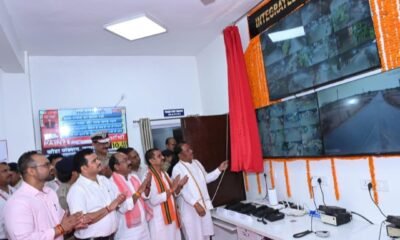 मुख्यमंत्री साय ने किया मुंगेली में सीसीटीवी कैमरा नेटवर्क और उन्नत पुलिस कंट्रोल रूम का लोकार्पण .. Kshiti Technologies