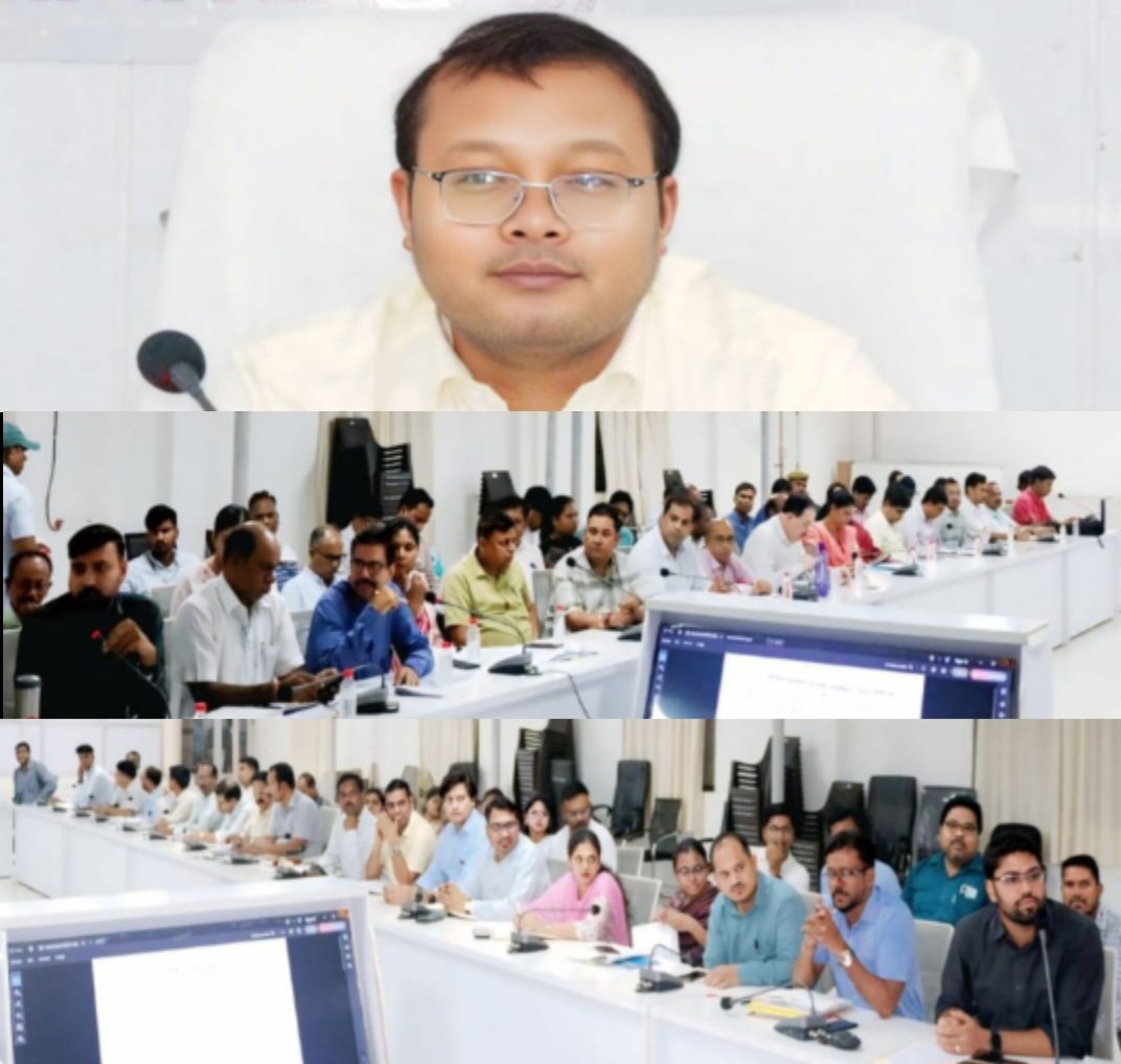 कलेक्टर ने ली साप्ताहिक समय सीमा की बैठक .. Kshiti Technologies कलेक्टर ने ली साप्ताहिक समय सीमा की बैठक .. Kshiti Technologies