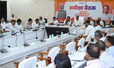 अच्छा प्रदर्शन करने वाले जिलों को मिलेगा पुरस्कार: मुख्यमंत्री साय .. Kshiti Technologies