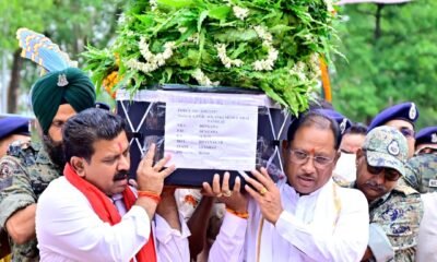 मुख्यमंत्री ने नक्सल मुठभेड़ में शहीद जवान मेहुल भाई को दी श्रद्धांजलि .. Kshiti Technologies