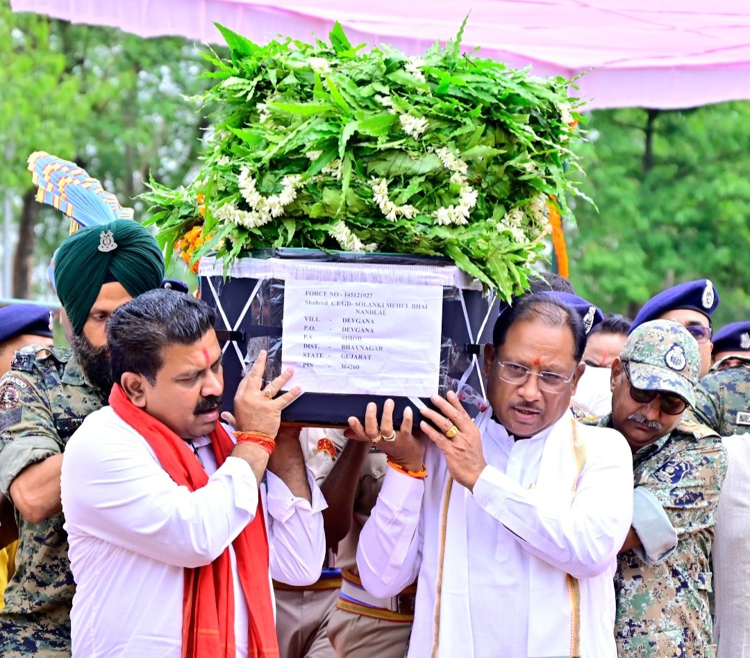 मुख्यमंत्री ने नक्सल मुठभेड़ में शहीद जवान मेहुल भाई को दी श्रद्धांजलि .. Kshiti Technologies मुख्यमंत्री ने नक्सल मुठभेड़ में शहीद जवान मेहुल भाई को दी श्रद्धांजलि .. Kshiti Technologies