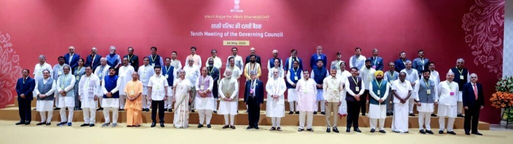 प्रधानमंत्री नरेंद्र मोदी के समक्ष मुख्यमंत्री साय का आत्मनिर्भर बस्तर विजन .. Kshiti Technologies प्रधानमंत्री नरेंद्र मोदी के समक्ष मुख्यमंत्री साय का आत्मनिर्भर बस्तर विजन .. Kshiti Technologies