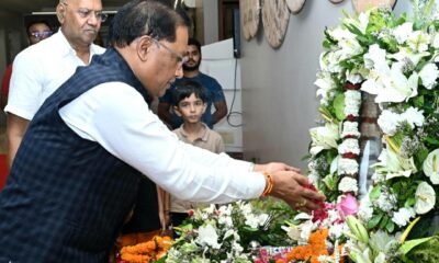 मुख्यमंत्री विष्णु देव साय ने स्वर्गीय श्री रामजीलाल अग्रवाल को दी श्रद्धांजलि .. Kshiti Technologies