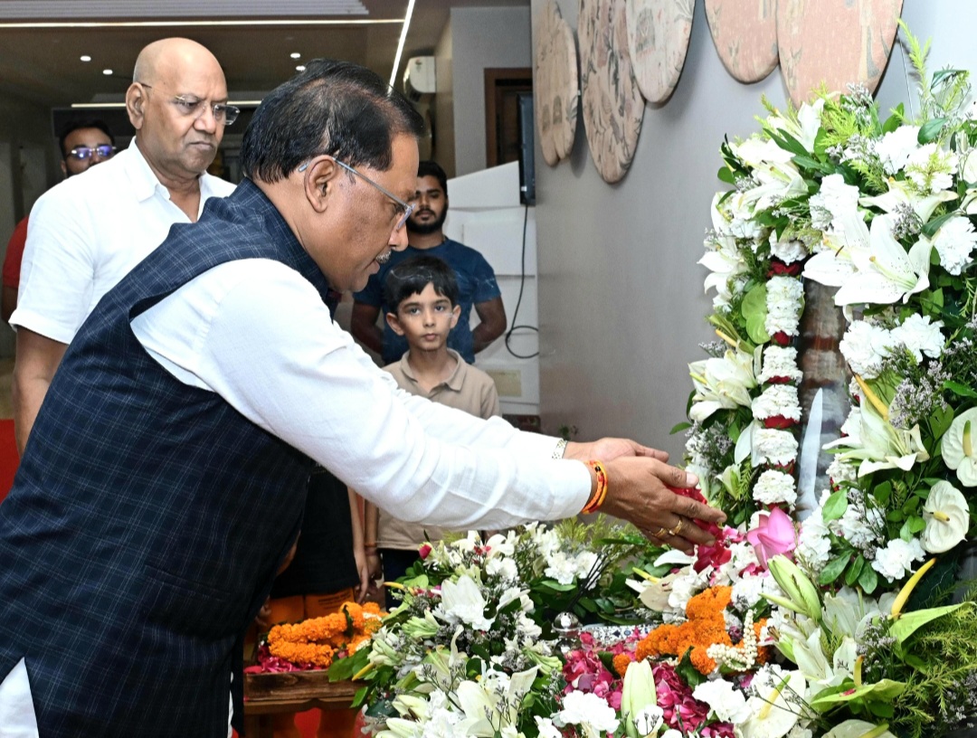 मुख्यमंत्री विष्णु देव साय ने स्वर्गीय श्री रामजीलाल अग्रवाल को दी श्रद्धांजलि .. Kshiti Technologies मुख्यमंत्री विष्णु देव साय ने स्वर्गीय श्री रामजीलाल अग्रवाल को दी श्रद्धांजलि .. Kshiti Technologies