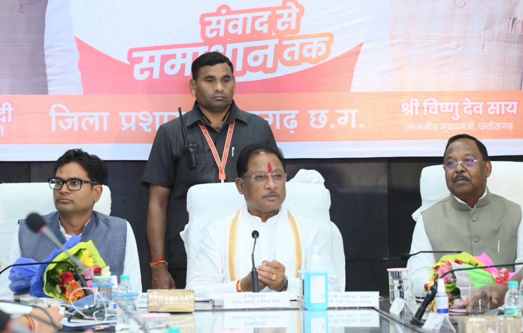 राजस्व अभिलेखों में जिस अधिकारी के लॉगिन से त्रुटिपूर्ण प्रविष्ठि होगी, उस पर होगी कड़ी कार्रवाई : मुख्यमंत्री विष्णु देव साय. . Kshiti Technologies राजस्व अभिलेखों में जिस अधिकारी के लॉगिन से त्रुटिपूर्ण प्रविष्ठि होगी, उस पर होगी कड़ी कार्रवाई : मुख्यमंत्री विष्णु देव साय. . Kshiti Technologies