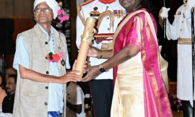 गढ़बेंगाल के पंडीराम मंडावी को पद्मश्री सम्मान, मुख्यमंत्री विष्णुदेव साय ने दी शुभकामनाएं .. Kshiti Technologies