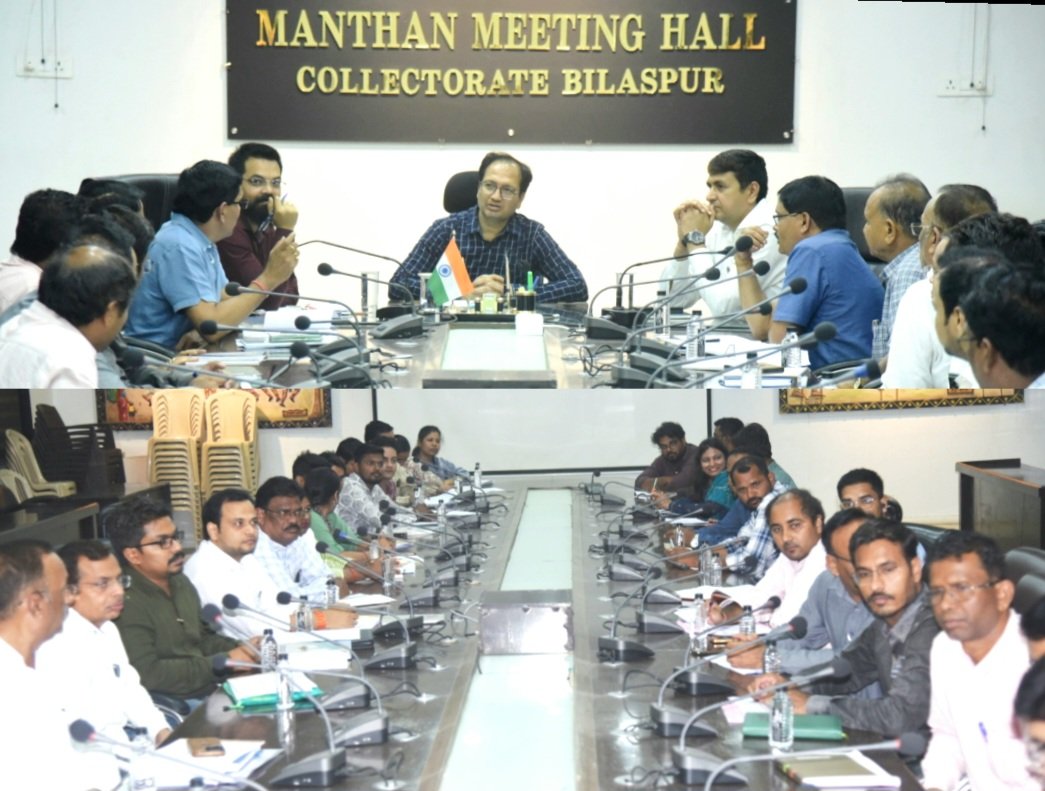 अधूरी सिंचाई योजनाएं बनी भूजल संकट का कारण: कलेक्टर ने की जल संसाधन विभाग के कामकाज की समीक्षा .. Kshiti Technologies