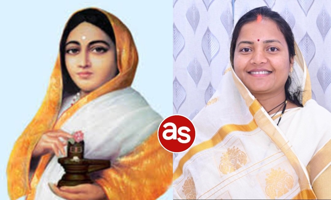 रानी अहिल्याबाई होलकर की 300वीं जयंती पर विशेष लेख .. Kshiti Technologies