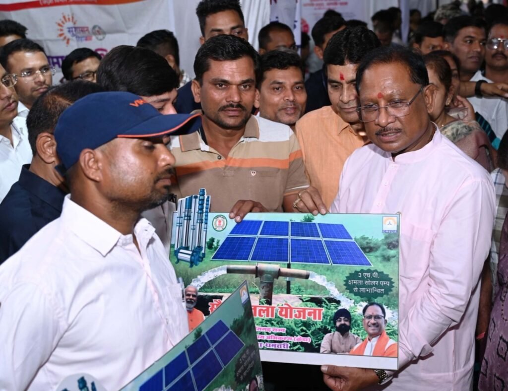 सुशासन तिहार जनता की समस्याओं के समाधान का अभियान: मुख्यमंत्री विष्णु देव साय .. Kshiti Technologies सुशासन तिहार जनता की समस्याओं के समाधान का अभियान: मुख्यमंत्री विष्णु देव साय .. Kshiti Technologies