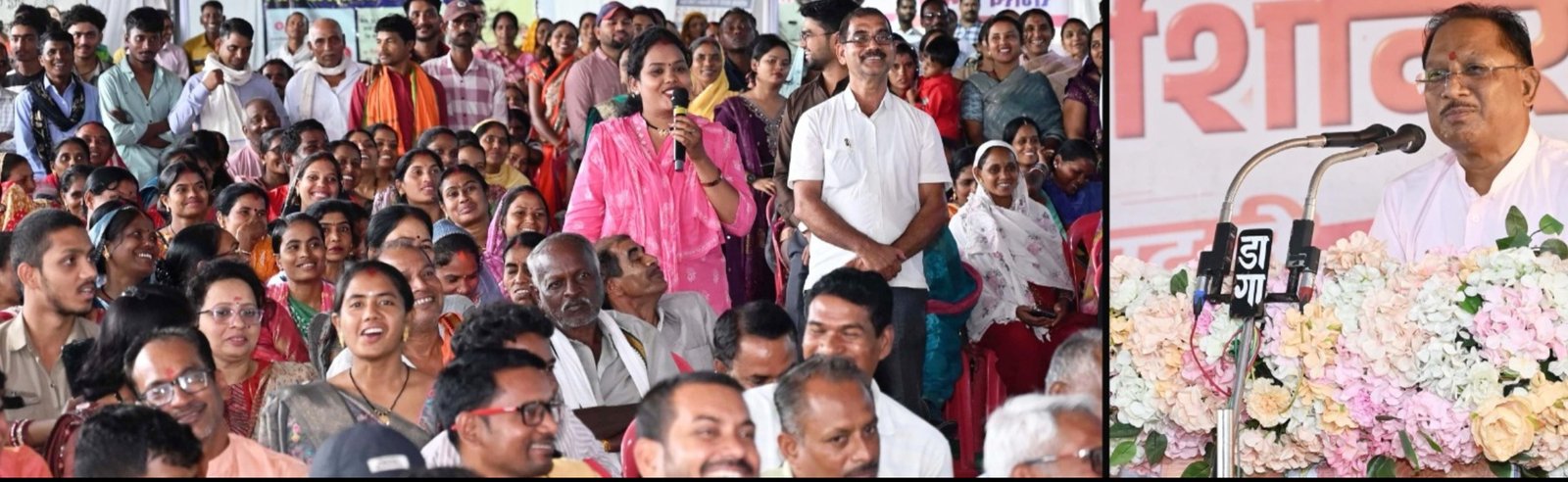सुशासन तिहार जनता की समस्याओं के समाधान का अभियान: मुख्यमंत्री विष्णु देव साय .. Kshiti Technologies सुशासन तिहार जनता की समस्याओं के समाधान का अभियान: मुख्यमंत्री विष्णु देव साय .. Kshiti Technologies