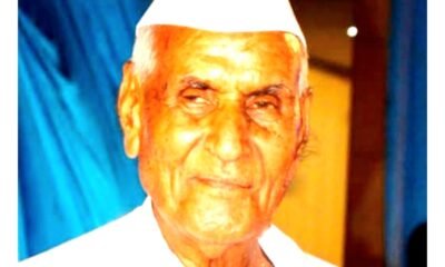 वरिष्ठ समाजसेवी रामजीलाल अग्रवाल के निधन पर नेता प्रतिपक्ष डॉ. चरणदास महंत ने व्यक्त किया शोक .. Kshiti Technologies