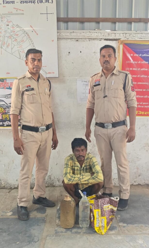 जिलेभर में अवैध शराब कारोबार पर पुलिस का शिकंजा, जूटमिल, पूंजीपथरा, छाल, धरमजयगढ़ में महुआ शराब के साथ आरोपी गिरफ्तार .. Kshiti Technologies जिलेभर में अवैध शराब कारोबार पर पुलिस का शिकंजा, जूटमिल, पूंजीपथरा, छाल, धरमजयगढ़ में महुआ शराब के साथ आरोपी गिरफ्तार .. Kshiti Technologies