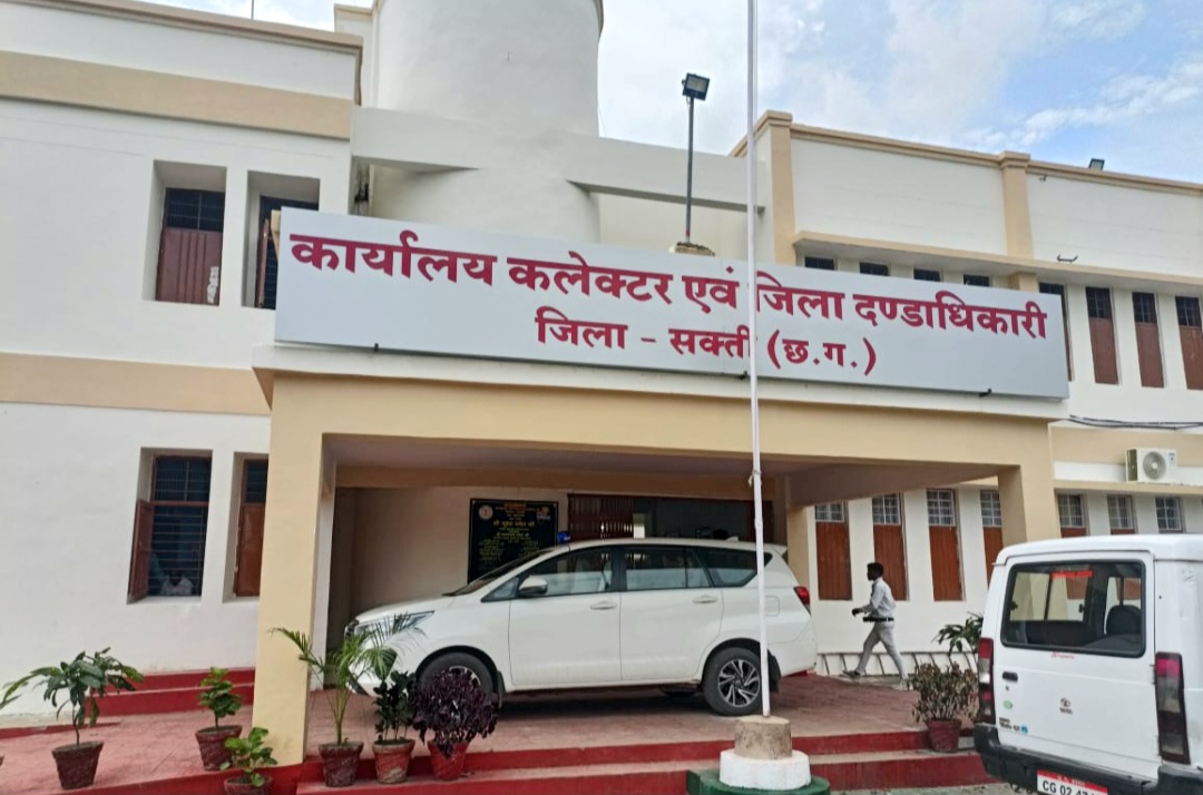 जनदर्शन में उमड़ी भीड़, समाधान के इंतजार में जनता — सुशासन तिहार की हकीकत सवालों के घेरे में .. Kshiti Technologies जनदर्शन में उमड़ी भीड़, समाधान के इंतजार में जनता — सुशासन तिहार की हकीकत सवालों के घेरे में .. Kshiti Technologies