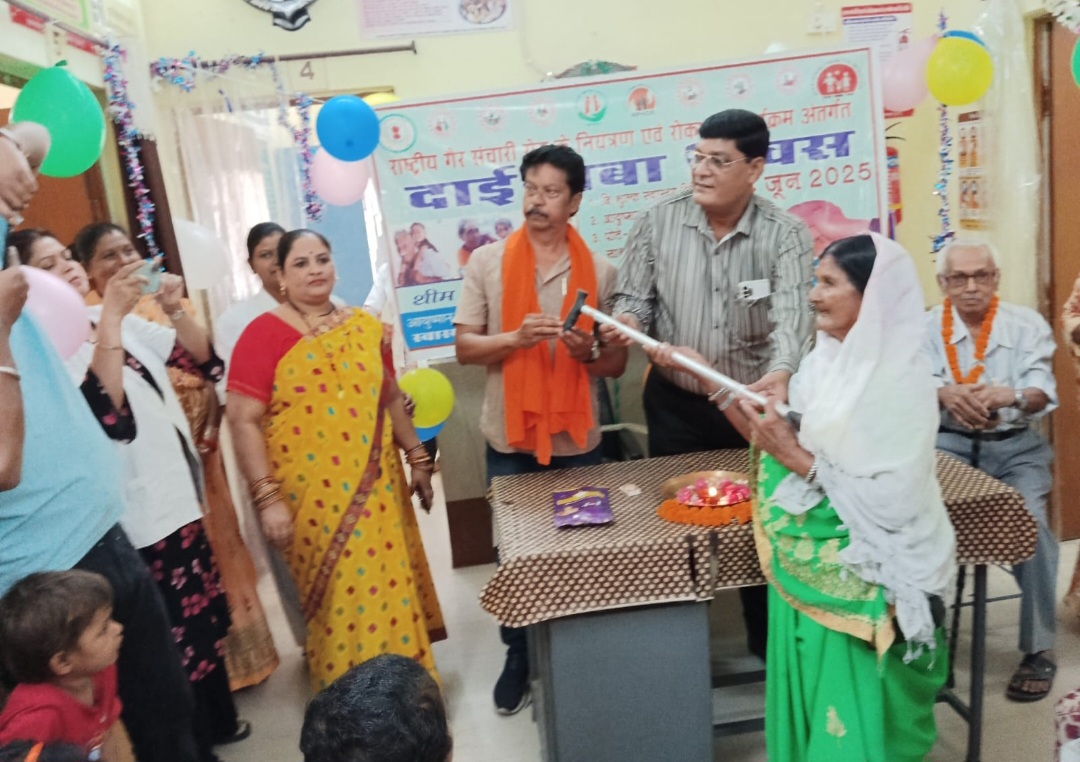 हमारे बुजुर्ग हमारी धरोहर थीम पर मनाया गया दाई बबा दिवस .. Kshiti Technologies हमारे बुजुर्ग हमारी धरोहर थीम पर मनाया गया दाई बबा दिवस .. Kshiti Technologies