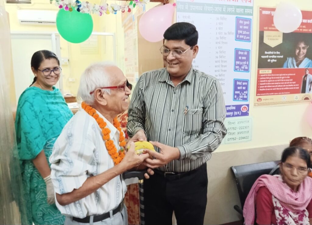हमारे बुजुर्ग हमारी धरोहर थीम पर मनाया गया दाई बबा दिवस .. Kshiti Technologies हमारे बुजुर्ग हमारी धरोहर थीम पर मनाया गया दाई बबा दिवस .. Kshiti Technologies