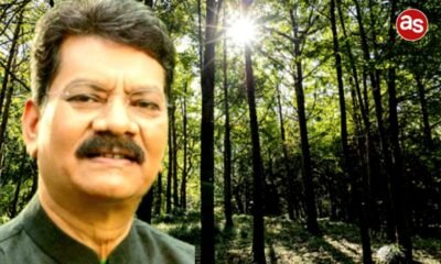 विश्व पर्यावरण दिवस पर नेता प्रतिपक्ष डॉ. चरणदास महंत ने दी शुभकामनाएं, पर्यावरण संरक्षण का दिया संदेश .. Kshiti Technologies