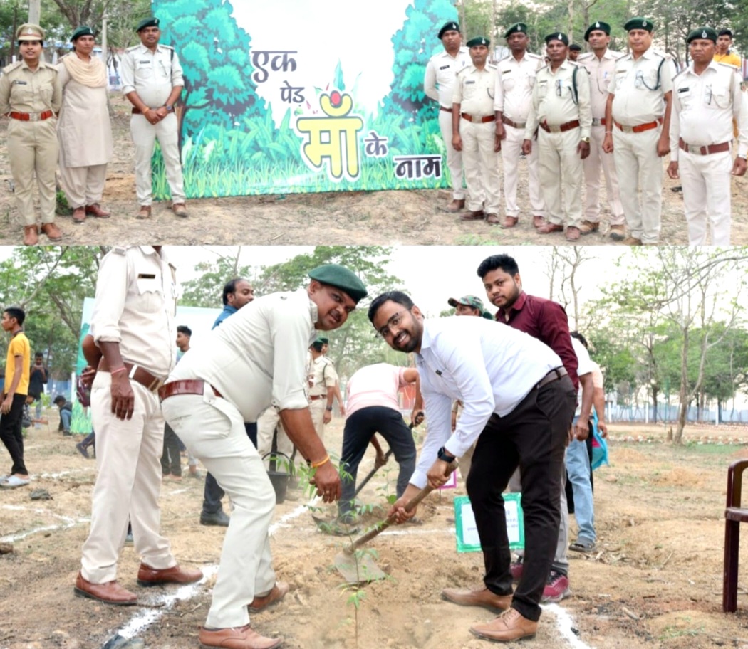 विश्व पर्यावरण दिवस के अवसर पर नन्देलीभांठा में पौधरोपण कार्यक्रम का हुआ आयोजन .. Kshiti Technologies विश्व पर्यावरण दिवस के अवसर पर नन्देलीभांठा में पौधरोपण कार्यक्रम का हुआ आयोजन .. Kshiti Technologies