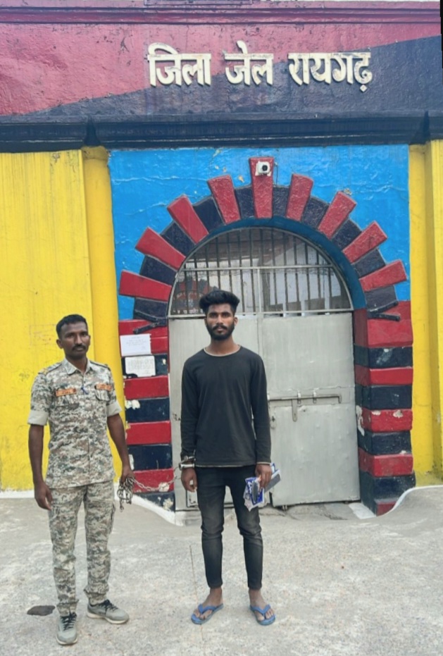 कोर्ट से फरार हुआ आरोपी, छेड़खानी के नए केस के साथ धरमजयगढ़ पुलिस की सटीक घेराबंदी में गिरफ्तार .. Kshiti Technologies कोर्ट से फरार हुआ आरोपी, छेड़खानी के नए केस के साथ धरमजयगढ़ पुलिस की सटीक घेराबंदी में गिरफ्तार .. Kshiti Technologies