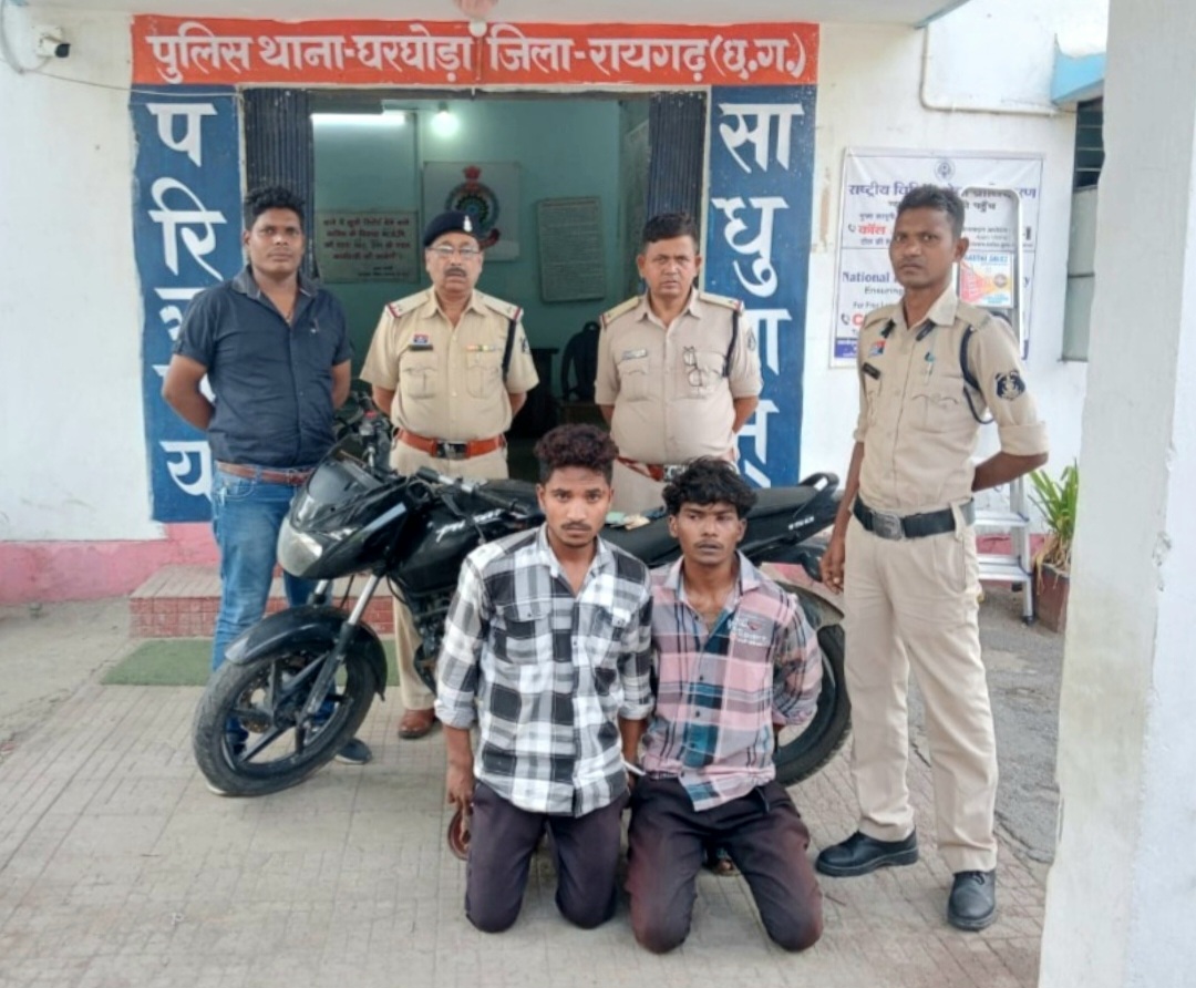 ट्रेलर चालक से लूटपाट करने वाले दो आरोपी गिरफ्तार, लूटी गई संपत्ति और बाइक बरामद .. Kshiti Technologies ट्रेलर चालक से लूटपाट करने वाले दो आरोपी गिरफ्तार, लूटी गई संपत्ति और बाइक बरामद .. Kshiti Technologies