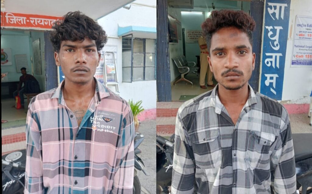 ट्रेलर चालक से लूटपाट करने वाले दो आरोपी गिरफ्तार, लूटी गई संपत्ति और बाइक बरामद .. Kshiti Technologies ट्रेलर चालक से लूटपाट करने वाले दो आरोपी गिरफ्तार, लूटी गई संपत्ति और बाइक बरामद .. Kshiti Technologies