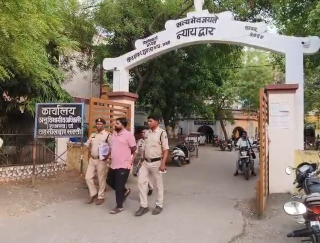सक्ती पुलिस की बड़ी कार्यवाही: दो म्यूल अकाउंट धारक गिरफ्तार, करोड़ों के साइबर ठगी मामले में भेजा गया जेल .. Kshiti Technologies सक्ती पुलिस की बड़ी कार्यवाही: दो म्यूल अकाउंट धारक गिरफ्तार, करोड़ों के साइबर ठगी मामले में भेजा गया जेल .. Kshiti Technologies