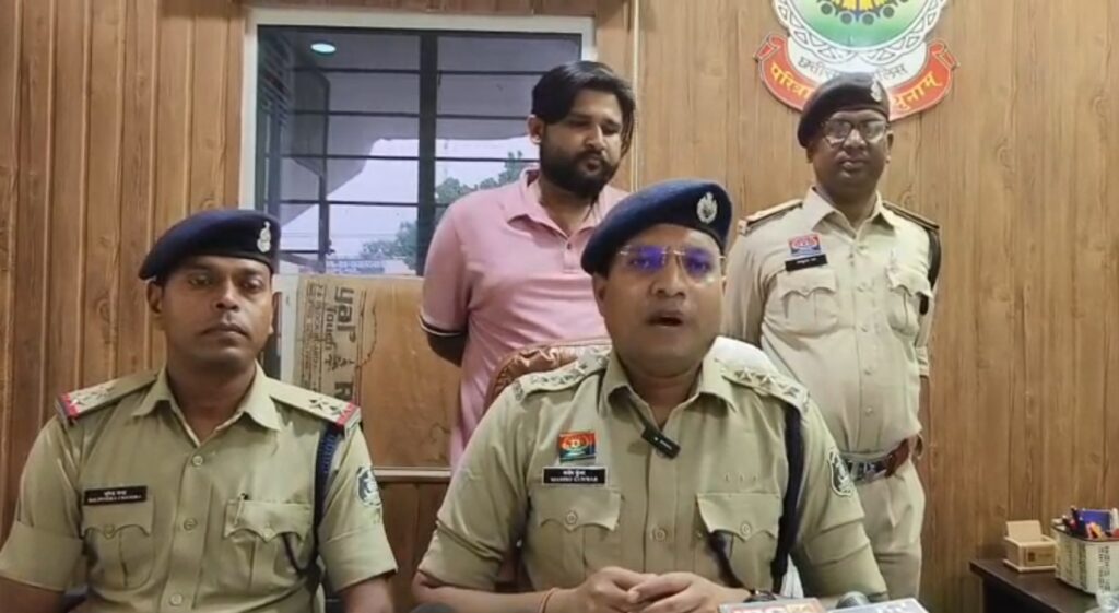 सक्ती पुलिस की बड़ी कार्यवाही: दो म्यूल अकाउंट धारक गिरफ्तार, करोड़ों के साइबर ठगी मामले में भेजा गया जेल .. Kshiti Technologies सक्ती पुलिस की बड़ी कार्यवाही: दो म्यूल अकाउंट धारक गिरफ्तार, करोड़ों के साइबर ठगी मामले में भेजा गया जेल .. Kshiti Technologies