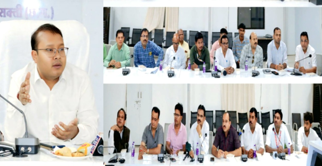 युक्तियुक्तकरण से शिक्षा व्यवस्था होगी मजबूत- कलेक्टर अमृत विकास तोपनो .. Kshiti Technologies युक्तियुक्तकरण से शिक्षा व्यवस्था होगी मजबूत- कलेक्टर अमृत विकास तोपनो .. Kshiti Technologies