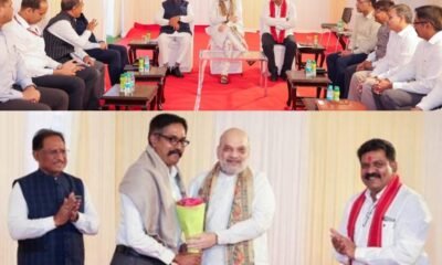 नक्सलवाद के विरुद्ध ऐतिहासिक सफलता: अमित शाह ने आज नई दिल्ली में भेंट कर अधिकारियों को दी बधाई .. Kshiti Technologies