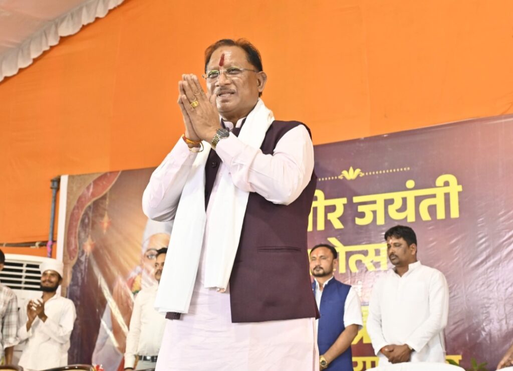 मुख्यमंत्री सोनपैरी में आयोजित कबीर जयंती समारोह एवं गौ ग्राम जन जागरण यात्रा के समापन कार्यक्रम में हुए शामिल .. Kshiti Technologies मुख्यमंत्री सोनपैरी में आयोजित कबीर जयंती समारोह एवं गौ ग्राम जन जागरण यात्रा के समापन कार्यक्रम में हुए शामिल .. Kshiti Technologies