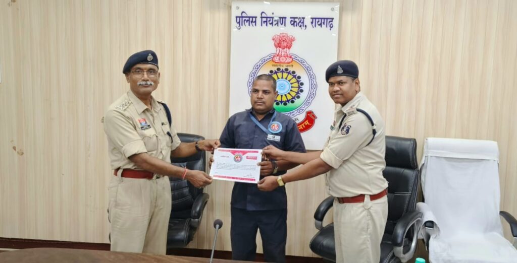 डायल 112 की समीक्षा बैठक : रिस्पांस टाइम में कॉलर की मदद करने के निर्देश, उल्लेखनीय कार्य करने वाले स्टाफ को मिला प्रशस्ति पत्र .. Kshiti Technologies डायल 112 की समीक्षा बैठक : रिस्पांस टाइम में कॉलर की मदद करने के निर्देश, उल्लेखनीय कार्य करने वाले स्टाफ को मिला प्रशस्ति पत्र .. Kshiti Technologies