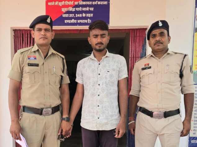 नाबालिक बालिका को डरा धमका कर दैहिक शोषण करने वाला आरोपी हेमंत साहू उर्फ भोलु को किया गिरफ्तार - थाना जांजगीर पुलिस की त्वरित कार्यवाही .. Kshiti Technologies नाबालिक बालिका को डरा धमका कर दैहिक शोषण करने वाला आरोपी हेमंत साहू उर्फ भोलु को किया गिरफ्तार - थाना जांजगीर पुलिस की त्वरित कार्यवाही .. Kshiti Technologies
