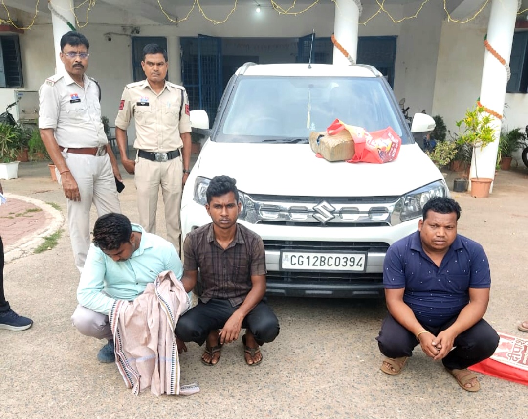 ओडिशा से ब्रेजा कार में गांजा ला रहे तीन तस्कर गिरफ्तार, 5 किलो गांजा समेत 11 लाख की संपत्ति जब्त .. Kshiti Technologies ओडिशा से ब्रेजा कार में गांजा ला रहे तीन तस्कर गिरफ्तार, 5 किलो गांजा समेत 11 लाख की संपत्ति जब्त .. Kshiti Technologies