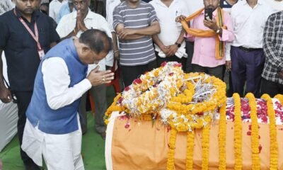 मुख्यमंत्री विष्णु देव साय ने शहीद एएसपी आकाश राव गिरपुंजे के निवास पहुंचकर दी श्रद्धांजलि .. Kshiti Technologies