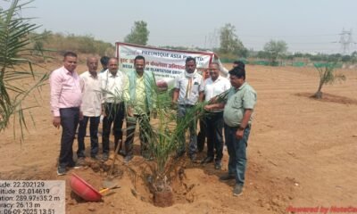 जिले में पाम ऑयल की खेती को बढ़ावा देने विशेष पौधरोपण अभियान का शुभारंभ .. Kshiti Technologies