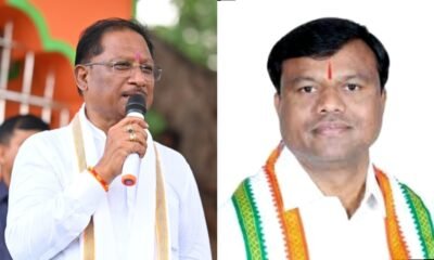 मुख्यमंत्री विष्णु देव साय कल मोदी 3.0 की उपलब्धि बताएंगे, दीपक बैज ने भी दी चुनौती .. Kshiti Technologies