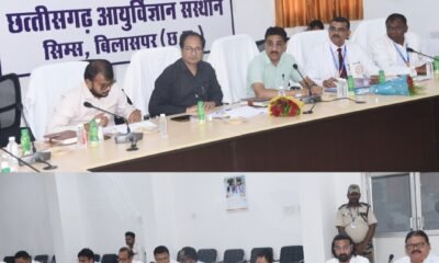 सिम्स की स्वशासी समिति की बैठक में लिए कई महत्वपूर्ण निर्णय .. Kshiti Technologies