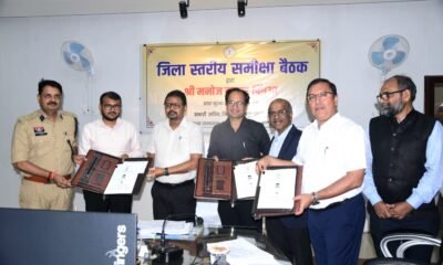 बिलासपुर में होगी कंप्रेस्ड बायो गैस की स्थापना, कछार में बनेगा प्लांट, नगर निगम बीपीसीएल और सीबीडीए के मध्य त्रिपक्षीय समझौते पर हस्ताक्षर .. Kshiti Technologies