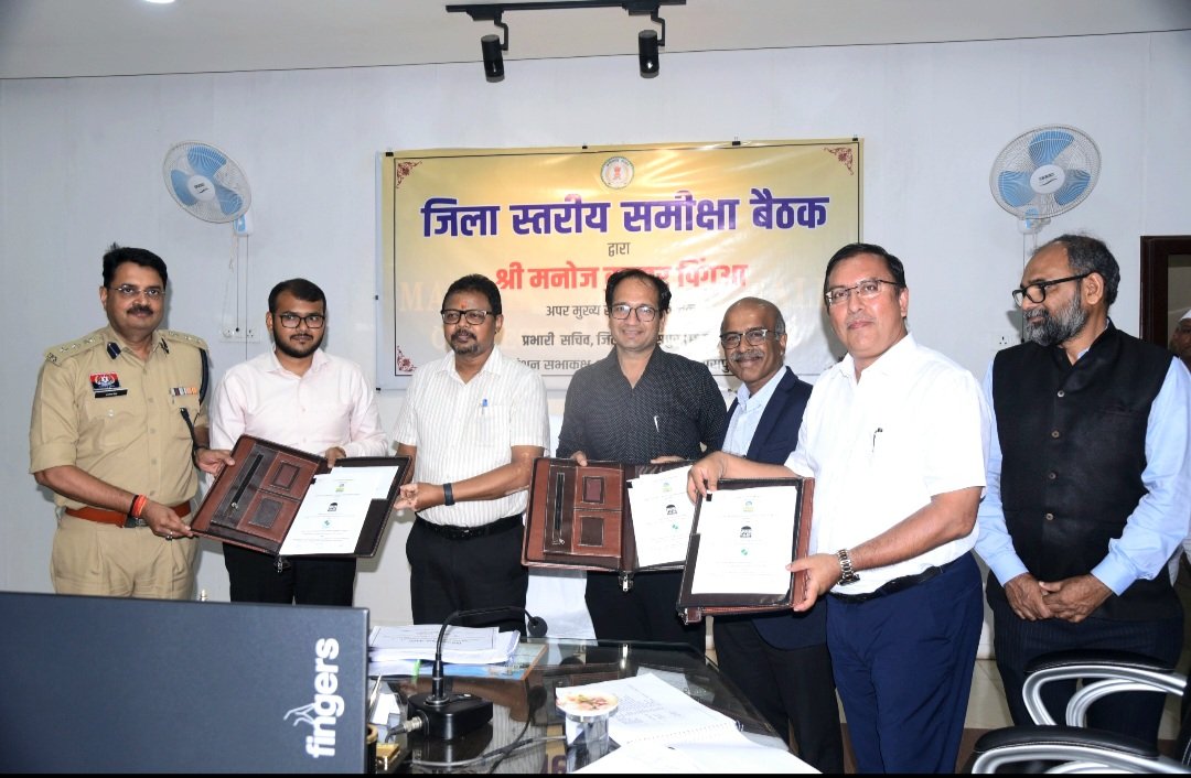 बिलासपुर में होगी कंप्रेस्ड बायो गैस की स्थापना, कछार में बनेगा प्लांट, नगर निगम बीपीसीएल और सीबीडीए के मध्य त्रिपक्षीय समझौते पर हस्ताक्षर .. Kshiti Technologies बिलासपुर में होगी कंप्रेस्ड बायो गैस की स्थापना, कछार में बनेगा प्लांट, नगर निगम बीपीसीएल और सीबीडीए के मध्य त्रिपक्षीय समझौते पर हस्ताक्षर .. Kshiti Technologies