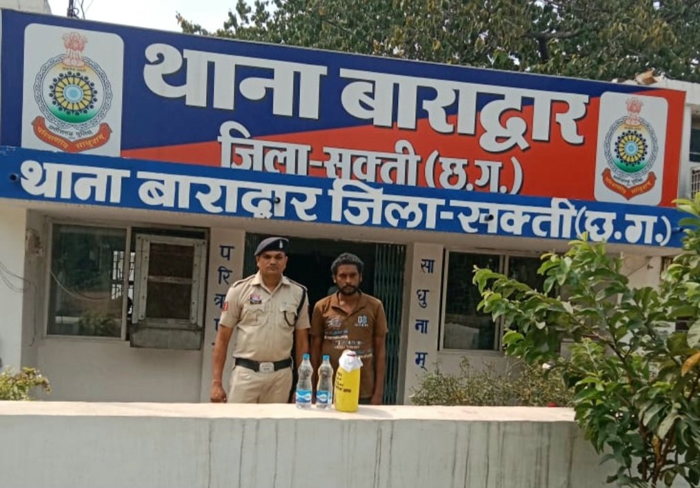 अवैध शराब के विरुद्ध बड़ी कार्रवाई: आमापाली से आरोपी गिरफ्तार .. Kshiti Technologies अवैध शराब के विरुद्ध बड़ी कार्रवाई: आमापाली से आरोपी गिरफ्तार .. Kshiti Technologies