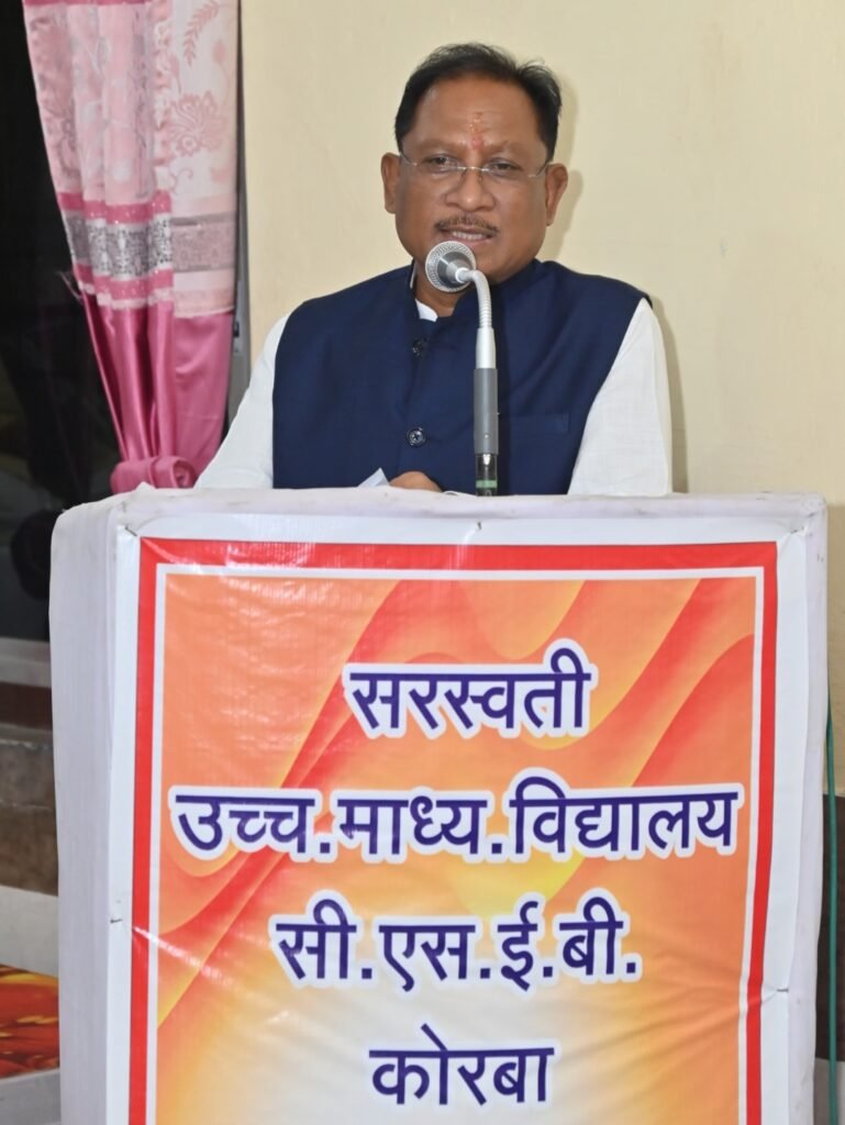 मुख्यमंत्री विष्णु देव साय ने किया सरस्वती शिशु मंदिर के नवनिर्मित 'केशव भवन' का लोकार्पण .. Kshiti Technologies मुख्यमंत्री विष्णु देव साय ने किया सरस्वती शिशु मंदिर के नवनिर्मित 'केशव भवन' का लोकार्पण .. Kshiti Technologies
