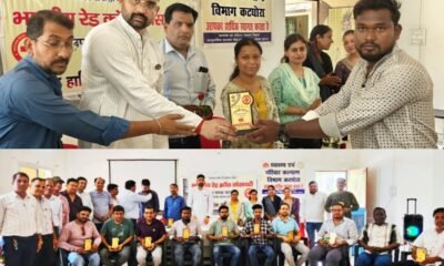 🩸रक्तदाता सम्मान समारोह सम्पन्न .. Kshiti Technologies