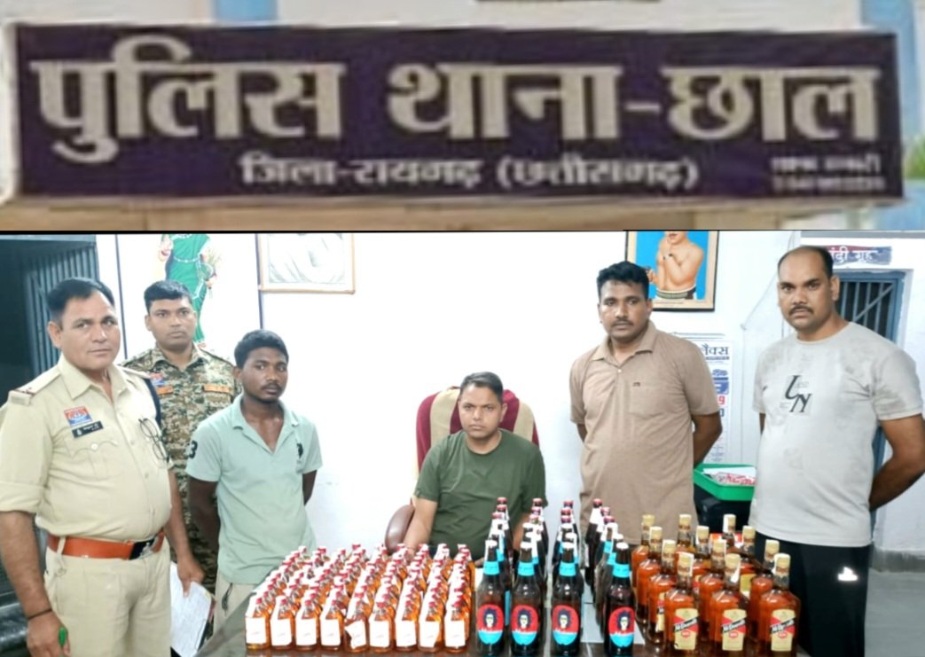 छाल पुलिस की दबिश में अवैध अंग्रेजी शराब का बड़ा जखीरा जब्त, युवक गिरफ्तार .. Kshiti Technologies छाल पुलिस की दबिश में अवैध अंग्रेजी शराब का बड़ा जखीरा जब्त, युवक गिरफ्तार .. Kshiti Technologies