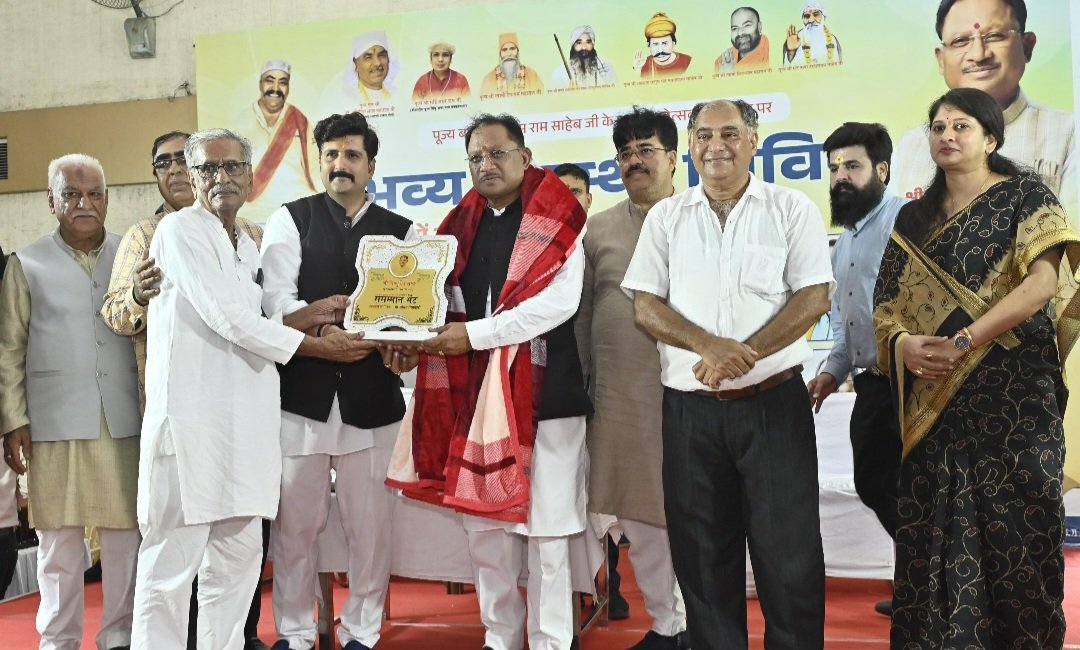 संतुलित आहार, नियमित व्यायाम और समय-समय पर जांच ही रोगों से बचाव का मूल मंत्र: मुख्यमंत्री विष्णु देव साय .. Kshiti Technologies संतुलित आहार, नियमित व्यायाम और समय-समय पर जांच ही रोगों से बचाव का मूल मंत्र: मुख्यमंत्री विष्णु देव साय .. Kshiti Technologies